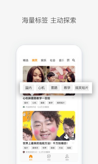 前排视频app  v2.4.10.2图4