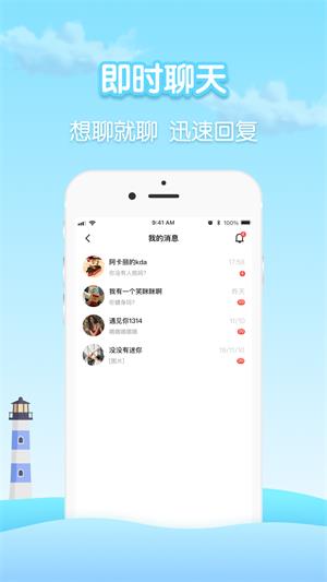 瓶洞2024  v1.0图2