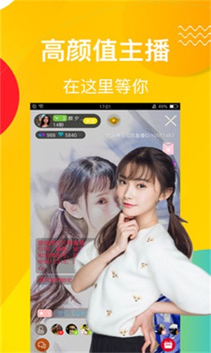 麻花视频交友2023