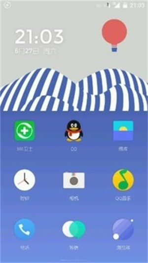 氢桌面车机桌面最新版  v1.02图2