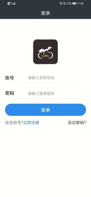 蚂蚁点吧2024  v1.0.7图3