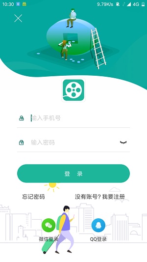 欢欣影视2024  v1.1.0图1