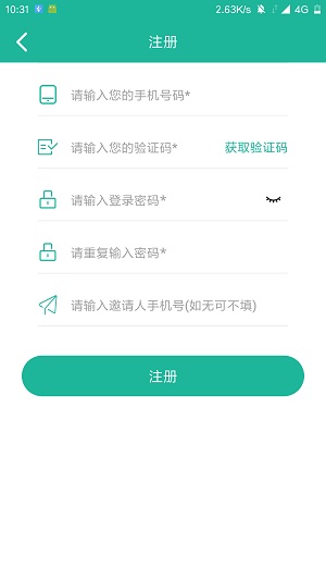 欢欣影视2024  v1.1.0图2