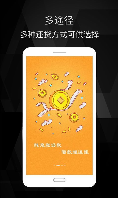 小红猪  v1.2.0图1