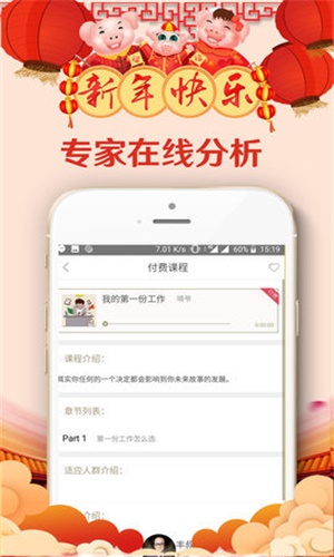 啃书网app官方版下载  v1.1.0图1