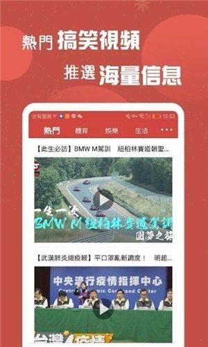 我能提取属性亲亲小说网