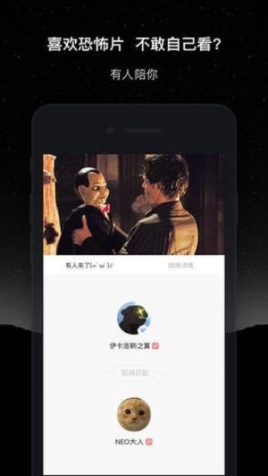 微光app官网下载  v1.9.14图3