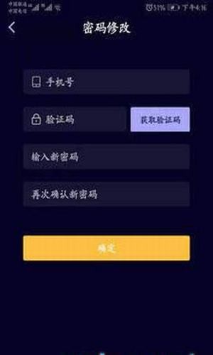 工匠物语1官网最新版本下载  v1.0.1图2