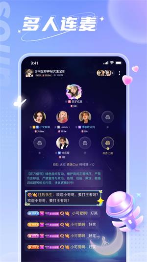 小西开黑2023  v3.5.0图3