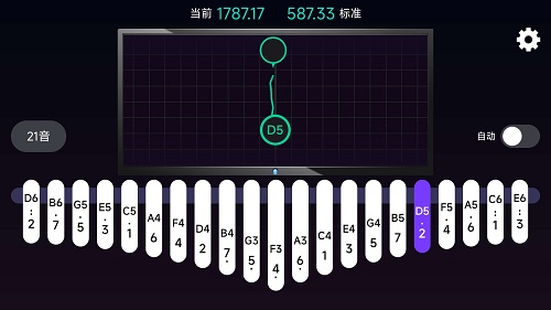 拇指琴调音神器下载  v1.0图3