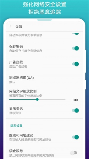 阅站漫画软件免费下载  v1.1.99图2