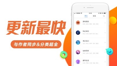 书趣阁app百度网盘  v5.0.0图3