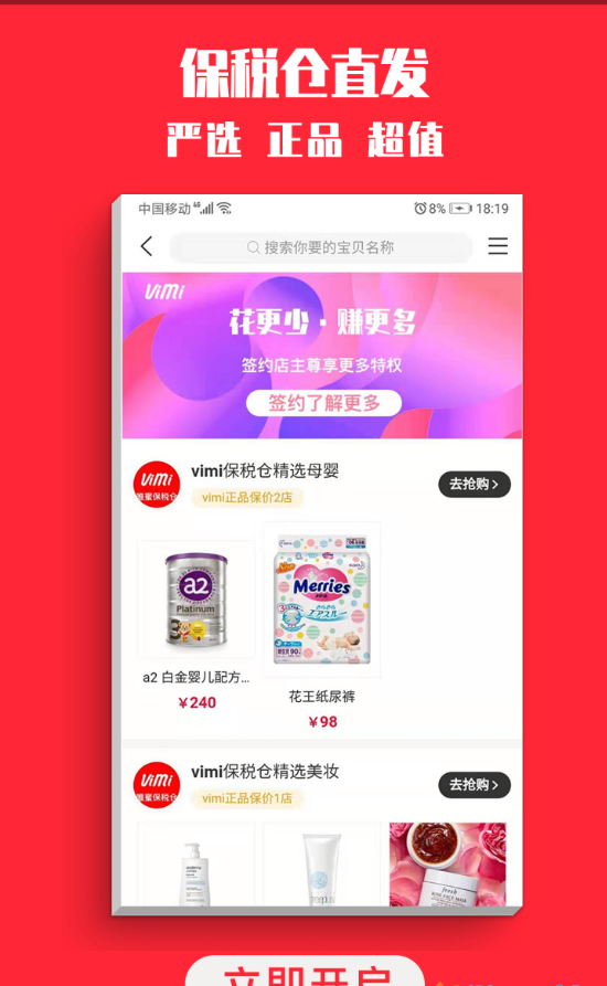 小丑笔记  v0.0.11图1