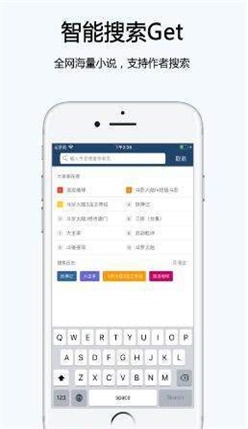 夜猫阅读最新版  v1.00图3