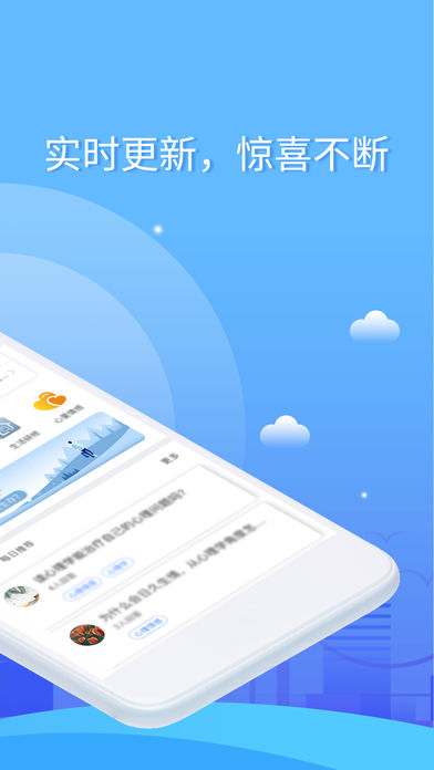 喜财猫贷款app