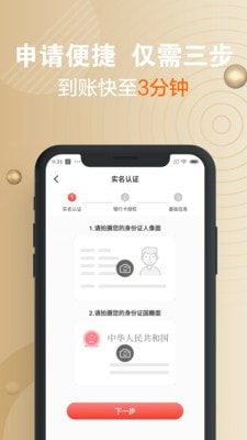 顶好花app  v1.0图2