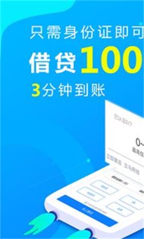 新网花  v1.0图3