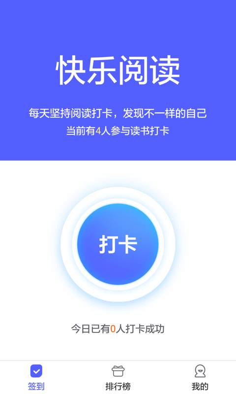 泉小宝手机版  v1.0.1图2