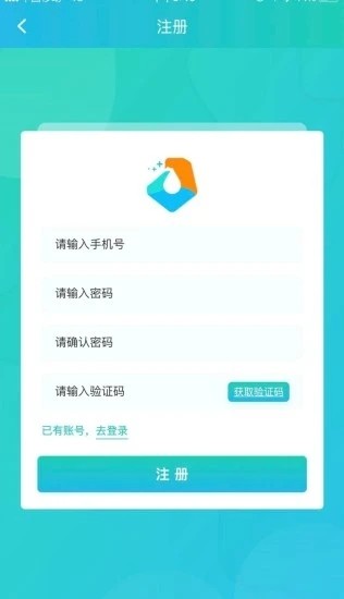 油卡宝  v1.1.0图1