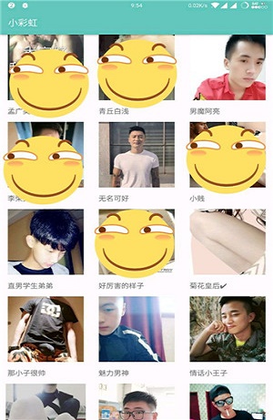 永恒岛之彩虹世界手游官网