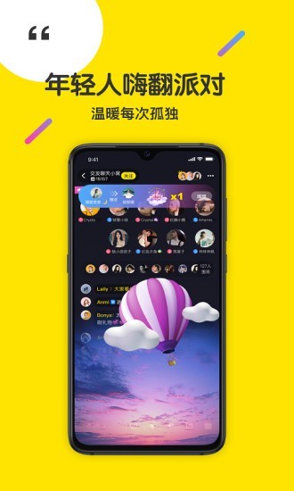 侃侃2024  v2.0.5图1