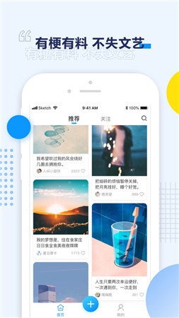 即右  v1.0.0图3