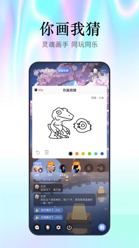 幻想大侦探app  v1.0图1