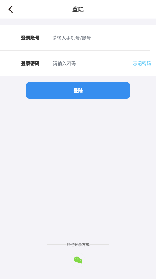 半面交友最新版  v1.0.0图1