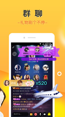 豆豆手机版本下载安装免费  v3.4.7图3
