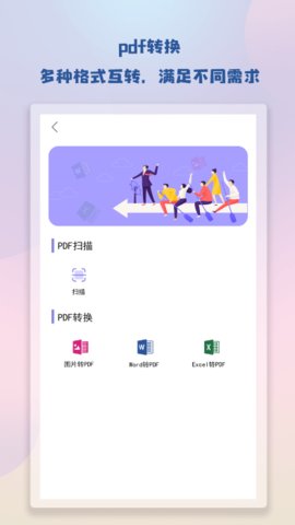 Note笔记  v1.1图2