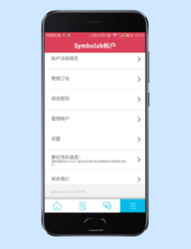 数学求解器在线  v9.1.0图1