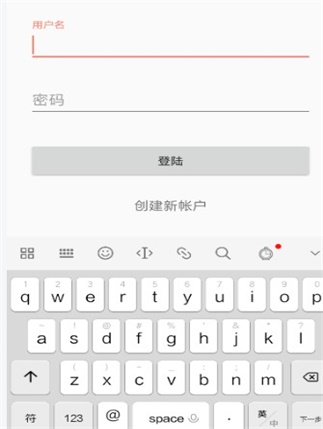 蜜茶小说车厘崽免费版  v7.75图2