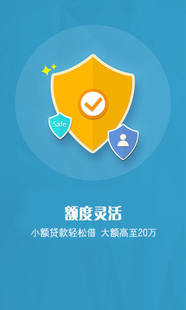 小浣熊贷款app