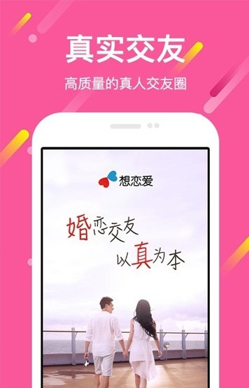 么么恋2024