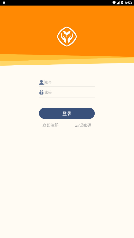 人教乐学app官方下载安装最新版