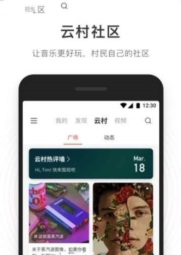 简音乐  v1.0图3