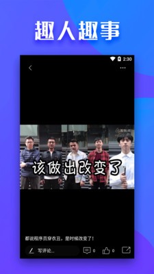 全民影院最新版下载  v1.2.6图2