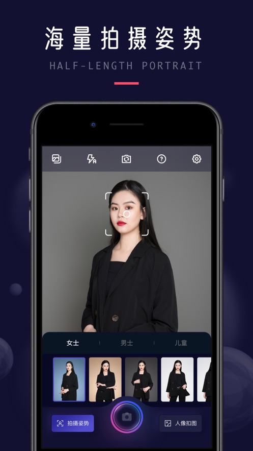 喷嚏阅读app  v1.0.15图4