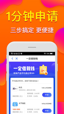 小鹅袋最新版下载安装苹果手机  v1.0图1