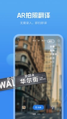 咪咕灵犀2013  v7.0.4880图1