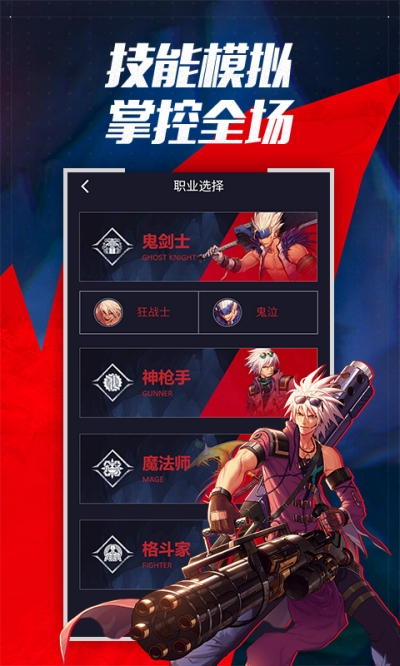 土罐之家免费版  v1.0.8图1