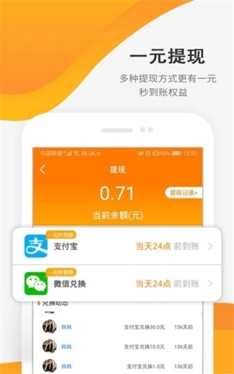 小米商店手工达人免费版下载  v3.24图2