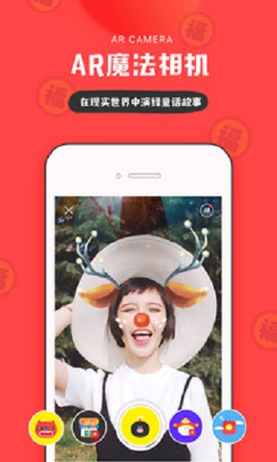 in软件版本  v3.4.83图3