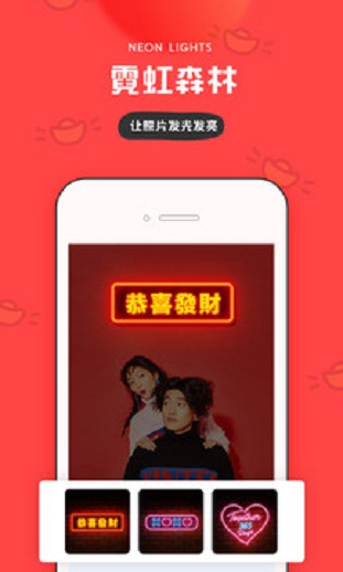 in软件版本  v3.4.83图4