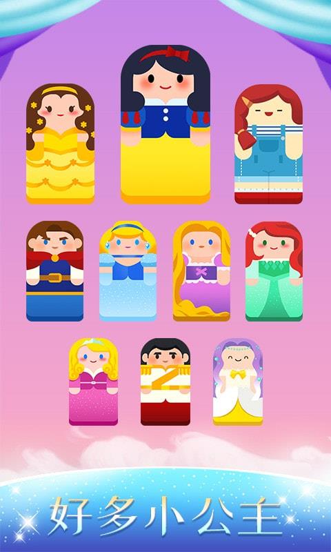 音乐达人app  v1.0.3图2