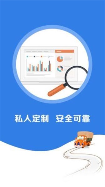 易朵花贷款app  v3.3.2图2