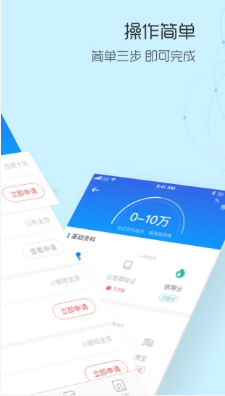 双子星app官网下载动漫  v1.0图2