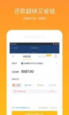 甜心花2024  v1.0.1图2