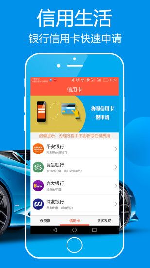 上网有钱app下载  v1.9.0图2