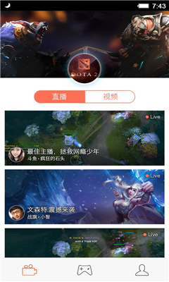 狗仔直播免费版下载安装最新破解版手机  v3.8.1图2